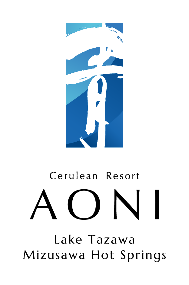Cerulean Resort AONI ~Lake Tazawa Mizusawa Hot Springs